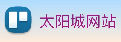 太阳城网站 logo